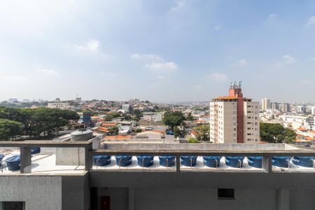 Apartamento à venda com 43m², 2 quartos e sem vagaVista Quarto 1