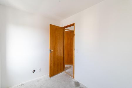 Apartamento à venda com 43m², 2 quartos e sem vagaQuarto 1