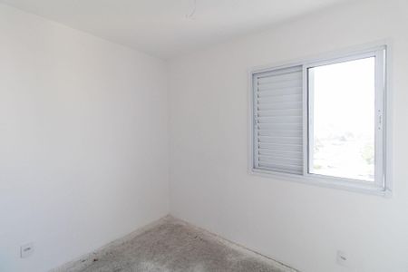 Apartamento à venda com 43m², 2 quartos e sem vagaQuarto 1
