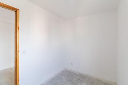 Apartamento à venda com 43m², 2 quartos e sem vagaQuarto 1