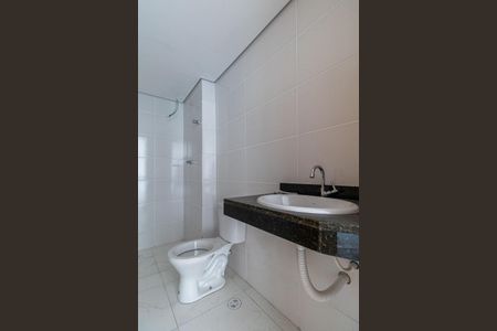 Apartamento à venda com 43m², 2 quartos e sem vagaBanheiro