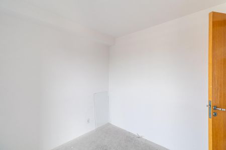 Apartamento à venda com 43m², 2 quartos e sem vagaQuarto 2