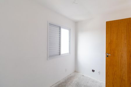 Apartamento à venda com 43m², 2 quartos e sem vagaQuarto 1