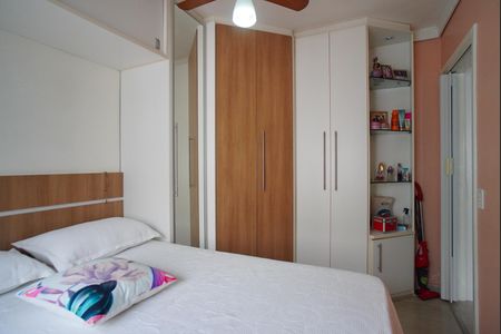 Apartamento à venda com 58m², 2 quartos e 1 vagaQuarto 2