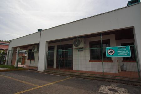 Apartamento à venda com 58m², 2 quartos e 1 vagaÁrea comum - Salão de Festas