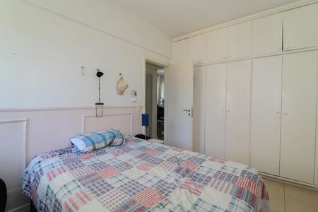 Apartamento à venda com 77m², 3 quartos e 2 vagas Apartamento à venda com 77m², 3 quartos e 2 vagasQuarto 1