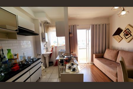 Apartamento para alugar com 45m², 2 quartos e 1 vaga Apartamento para alugar com 45m², 2 quartos e 1 vagaCozinha e Área de Serviço