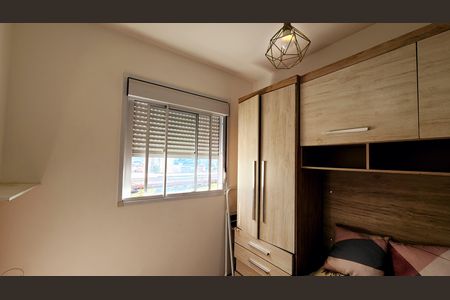 Apartamento para alugar com 45m², 2 quartos e 1 vaga Apartamento para alugar com 45m², 2 quartos e 1 vagaQuarto 2