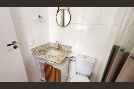 Apartamento para alugar com 45m², 2 quartos e 1 vaga Apartamento para alugar com 45m², 2 quartos e 1 vagaBanheiro