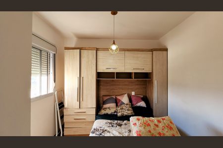 Apartamento para alugar com 45m², 2 quartos e 1 vaga Apartamento para alugar com 45m², 2 quartos e 1 vagaQuarto 2