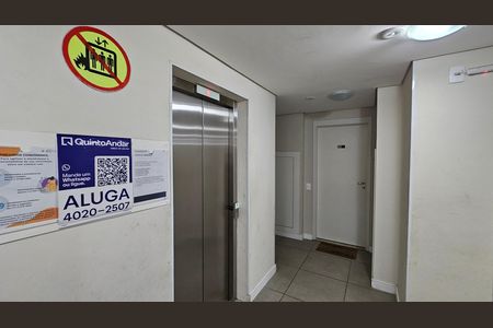 Apartamento para alugar com 45m², 2 quartos e 1 vaga Apartamento para alugar com 45m², 2 quartos e 1 vagaPlaquinha