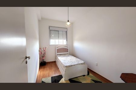 Apartamento para alugar com 45m², 2 quartos e 1 vaga Apartamento para alugar com 45m², 2 quartos e 1 vagaQuarto 1