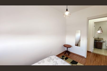 Apartamento para alugar com 45m², 2 quartos e 1 vaga Apartamento para alugar com 45m², 2 quartos e 1 vagaQuarto 1