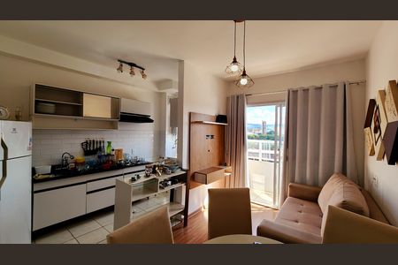 Apartamento para alugar com 45m², 2 quartos e 1 vaga Apartamento para alugar com 45m², 2 quartos e 1 vagaSala