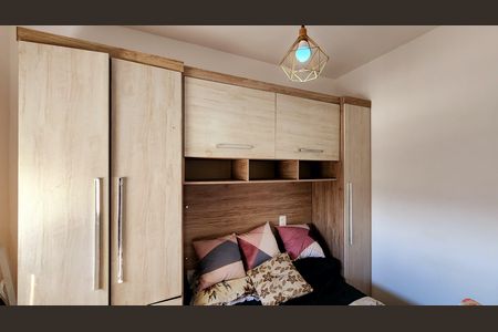 Apartamento para alugar com 45m², 2 quartos e 1 vaga Apartamento para alugar com 45m², 2 quartos e 1 vagaQuarto 2