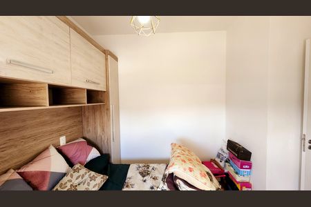 Apartamento para alugar com 45m², 2 quartos e 1 vaga Apartamento para alugar com 45m², 2 quartos e 1 vagaQuarto 2