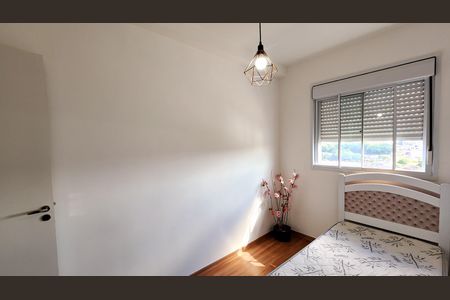 Apartamento para alugar com 45m², 2 quartos e 1 vaga Apartamento para alugar com 45m², 2 quartos e 1 vagaQuarto 1