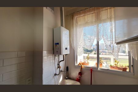 Apartamento para alugar com 45m², 2 quartos e 1 vaga Apartamento para alugar com 45m², 2 quartos e 1 vagaCozinha e Área de Serviço