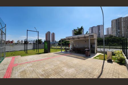 Apartamento para alugar com 45m², 2 quartos e 1 vaga Apartamento para alugar com 45m², 2 quartos e 1 vagaÁrea comum