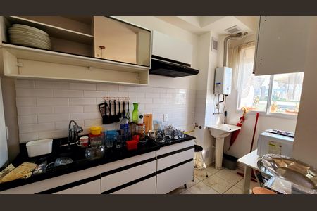 Apartamento para alugar com 45m², 2 quartos e 1 vaga Apartamento para alugar com 45m², 2 quartos e 1 vagaCozinha e Área de Serviço
