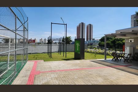 Apartamento para alugar com 45m², 2 quartos e 1 vaga Apartamento para alugar com 45m², 2 quartos e 1 vagaÁrea comum - Churrasqueira