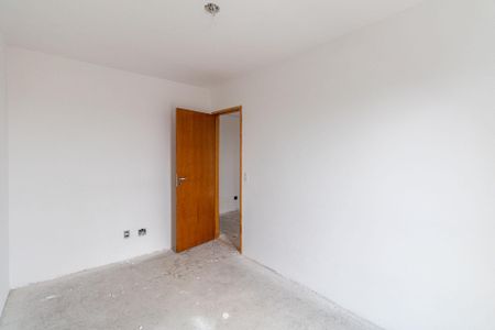 Apartamento à venda com 43m², 2 quartos e sem vaga Apartamento à venda com 43m², 2 quartos e sem vagaQuarto 1