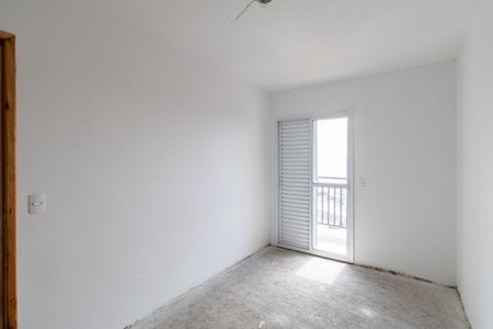 Apartamento à venda com 43m², 2 quartos e sem vaga Apartamento à venda com 43m², 2 quartos e sem vagaQuarto 1