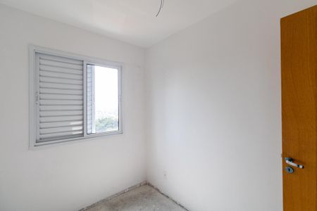 Apartamento à venda com 43m², 2 quartos e sem vaga Apartamento à venda com 43m², 2 quartos e sem vagaQuarto 2