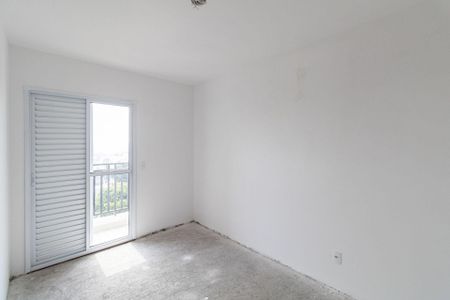 Apartamento à venda com 43m², 2 quartos e sem vaga Apartamento à venda com 43m², 2 quartos e sem vagaQuarto 1