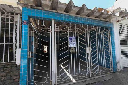 Casa à venda com 82m², 2 quartos e 1 vagaFachada