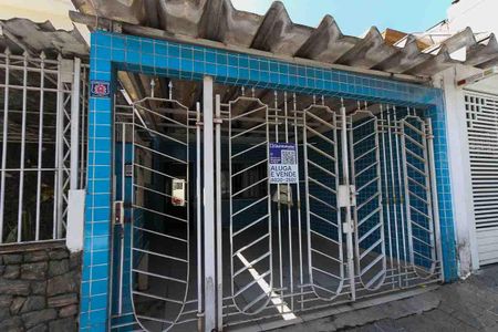 Casa à venda com 82m², 2 quartos e 1 vagaFachada