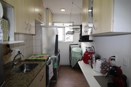 Apartamento à venda com 45m², 2 quartos e 1 vagaCozinha
