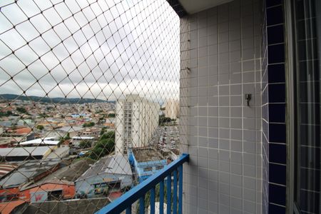 Apartamento à venda com 45m², 2 quartos e 1 vagaSala - Varanda