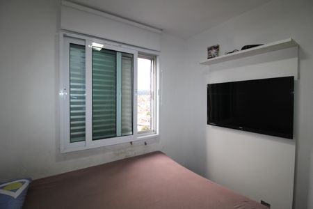 Apartamento à venda com 45m², 2 quartos e 1 vagaQuarto 2