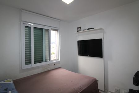 Apartamento à venda com 45m², 2 quartos e 1 vagaQuarto 2