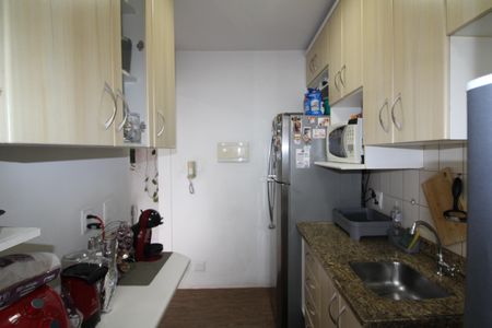 Apartamento à venda com 45m², 2 quartos e 1 vagaCozinha