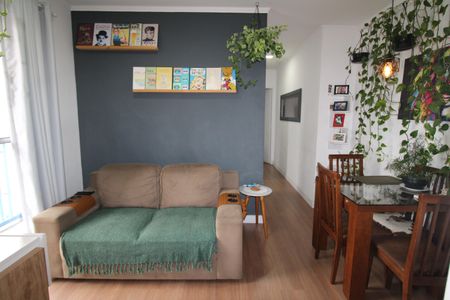 Apartamento à venda com 45m², 2 quartos e 1 vagaSala