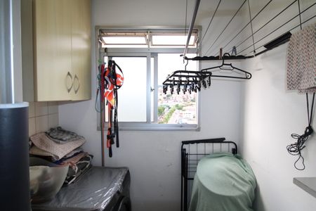 Apartamento à venda com 45m², 2 quartos e 1 vagaÁrea de Serviço