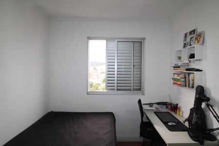 Apartamento à venda com 45m², 2 quartos e 1 vagaQuarto 1