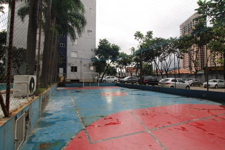 Apartamento à venda com 45m², 2 quartos e 1 vagaÁrea Comum