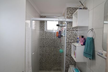 Apartamento à venda com 45m², 2 quartos e 1 vagaBanheiro