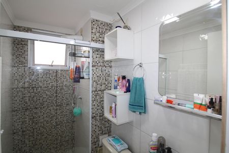 Apartamento à venda com 45m², 2 quartos e 1 vagaBanheiro