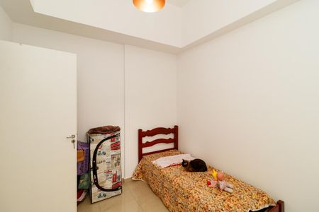 Apartamento à venda com 58m², 2 quartos e sem vagaQuarto