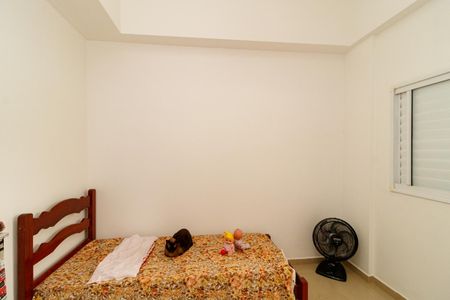 Apartamento à venda com 58m², 2 quartos e sem vagaQuarto