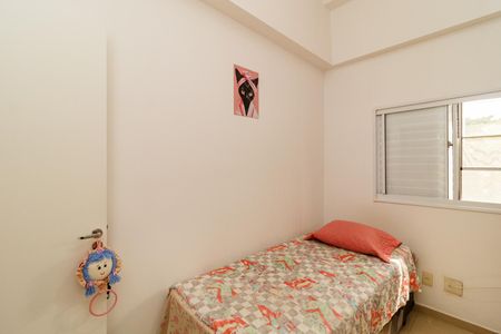 Apartamento à venda com 58m², 2 quartos e sem vagaQuarto 2