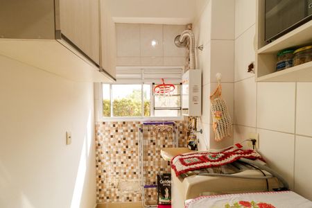 Apartamento à venda com 58m², 2 quartos e sem vagaÁrea de Serviço