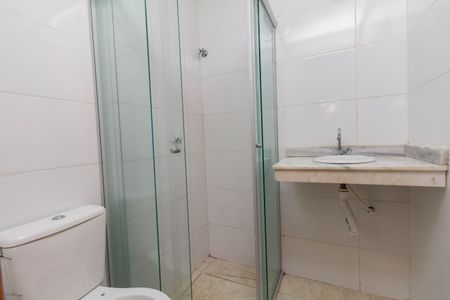 Apartamento à venda com 49m², 2 quartos e sem vagaBanheiro
