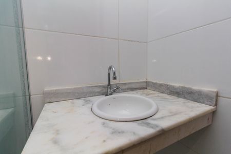 Apartamento à venda com 49m², 2 quartos e sem vagaBanheiro