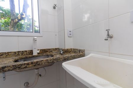 Apartamento à venda com 49m², 2 quartos e sem vagaCozinha e Área de Serviço