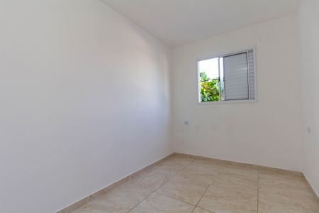 Apartamento à venda com 49m², 2 quartos e sem vagaQuarto 1